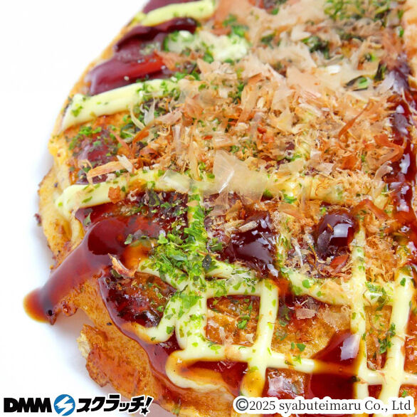 E-4.豚お好み焼き 3枚入