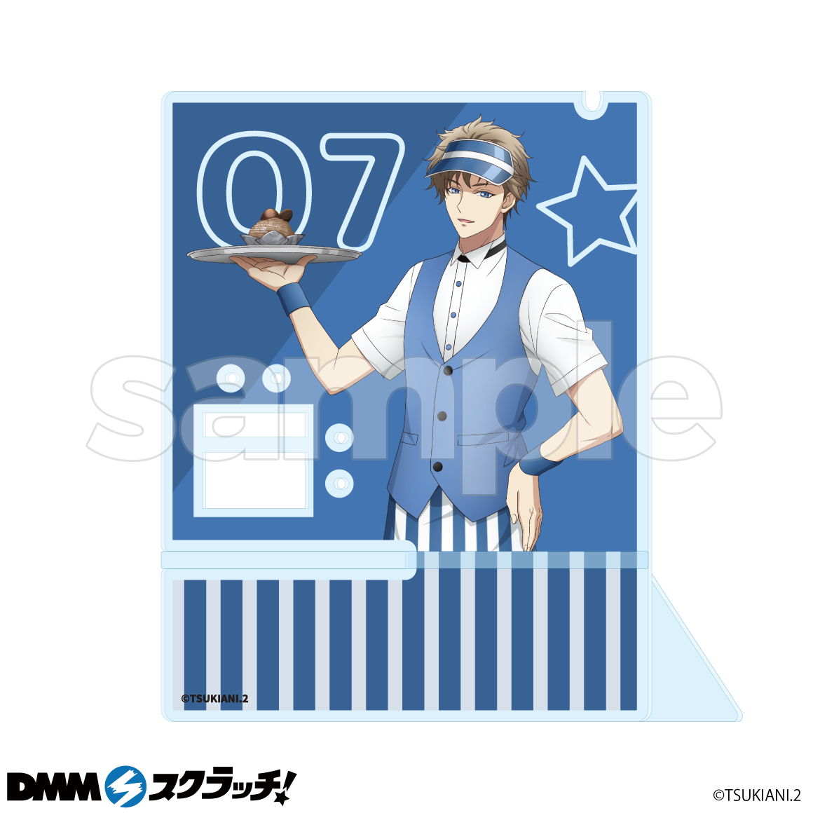 C-2商品詳細画像1