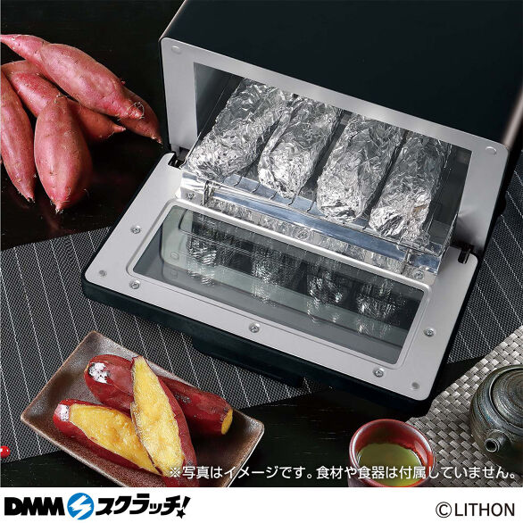 A-1.超蜜やきいもトースターG2第弐世代黒