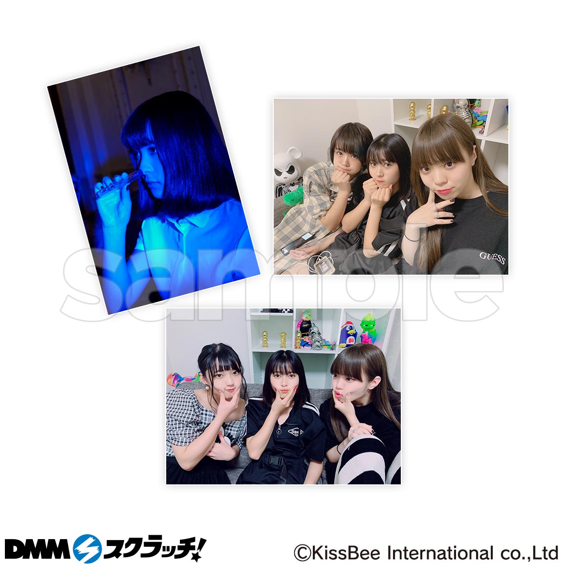 KiSS Bee DMMスクラッチ