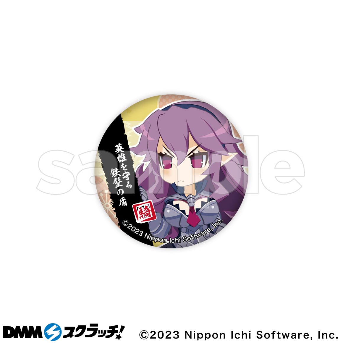 D-34商品詳細画像1