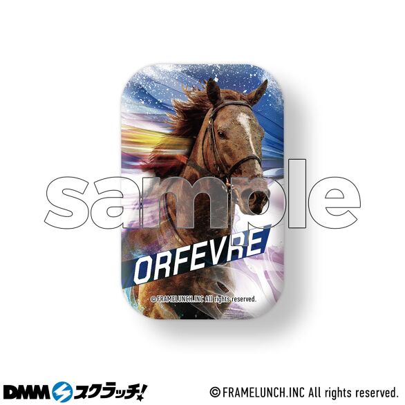E-6.オルフェーヴル