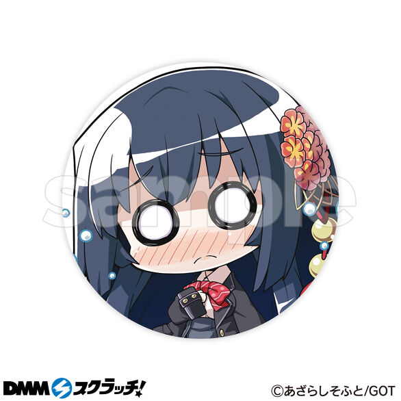 D-1.高社紗雪①