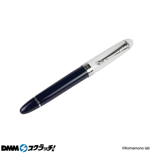 D-6.万年筆 ネイビーホワイト