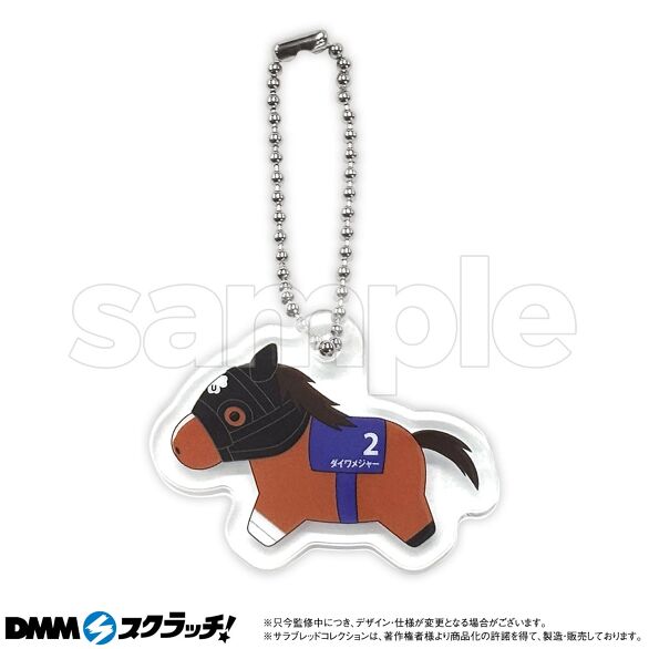 サラブレッドコレクション スクラッチ第十一弾 - DMMスクラッチ