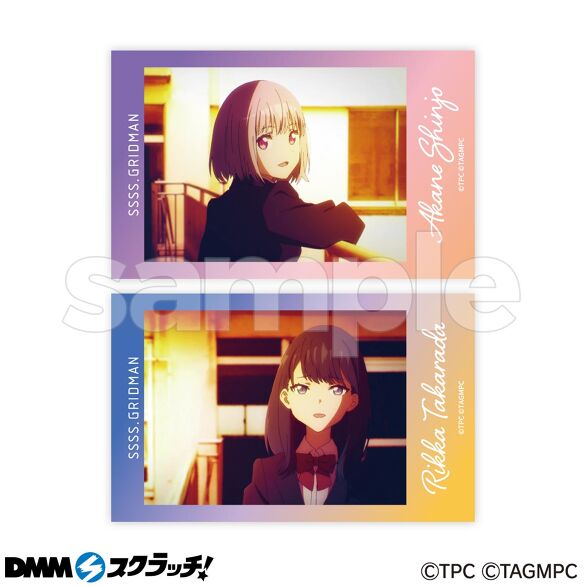 D-5.六花＆アカネ（場面写A）