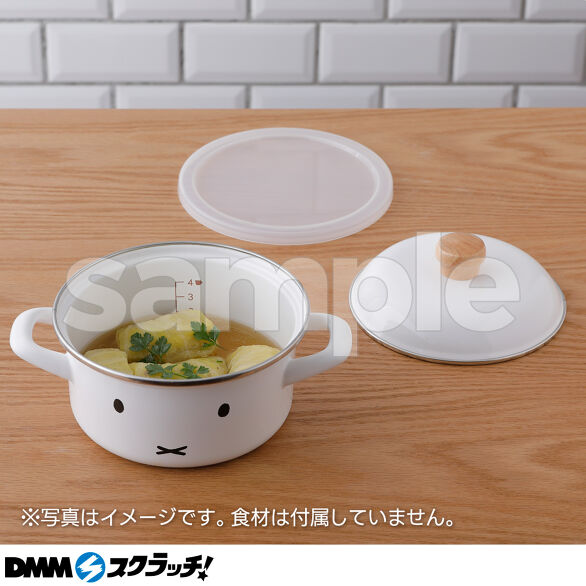 B-2.15cmキャセロール