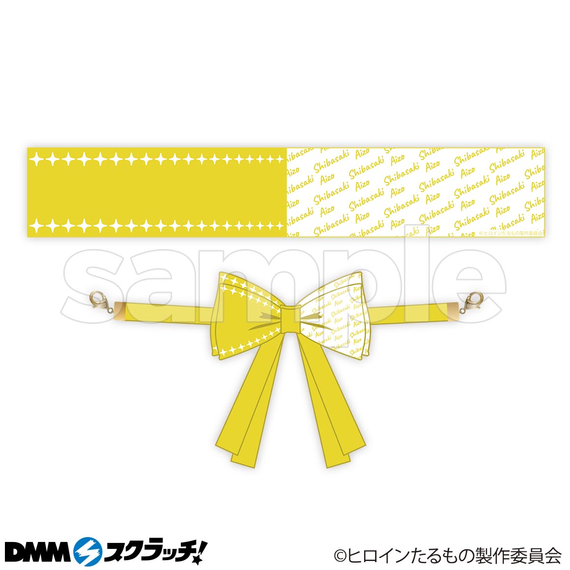 B-3商品詳細画像1