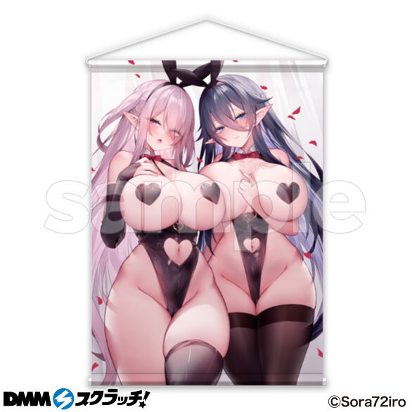 B-3.デザインC