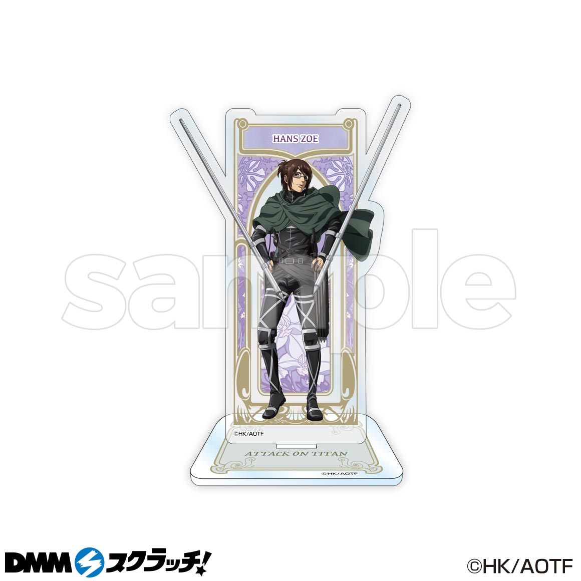 C-7商品詳細画像1