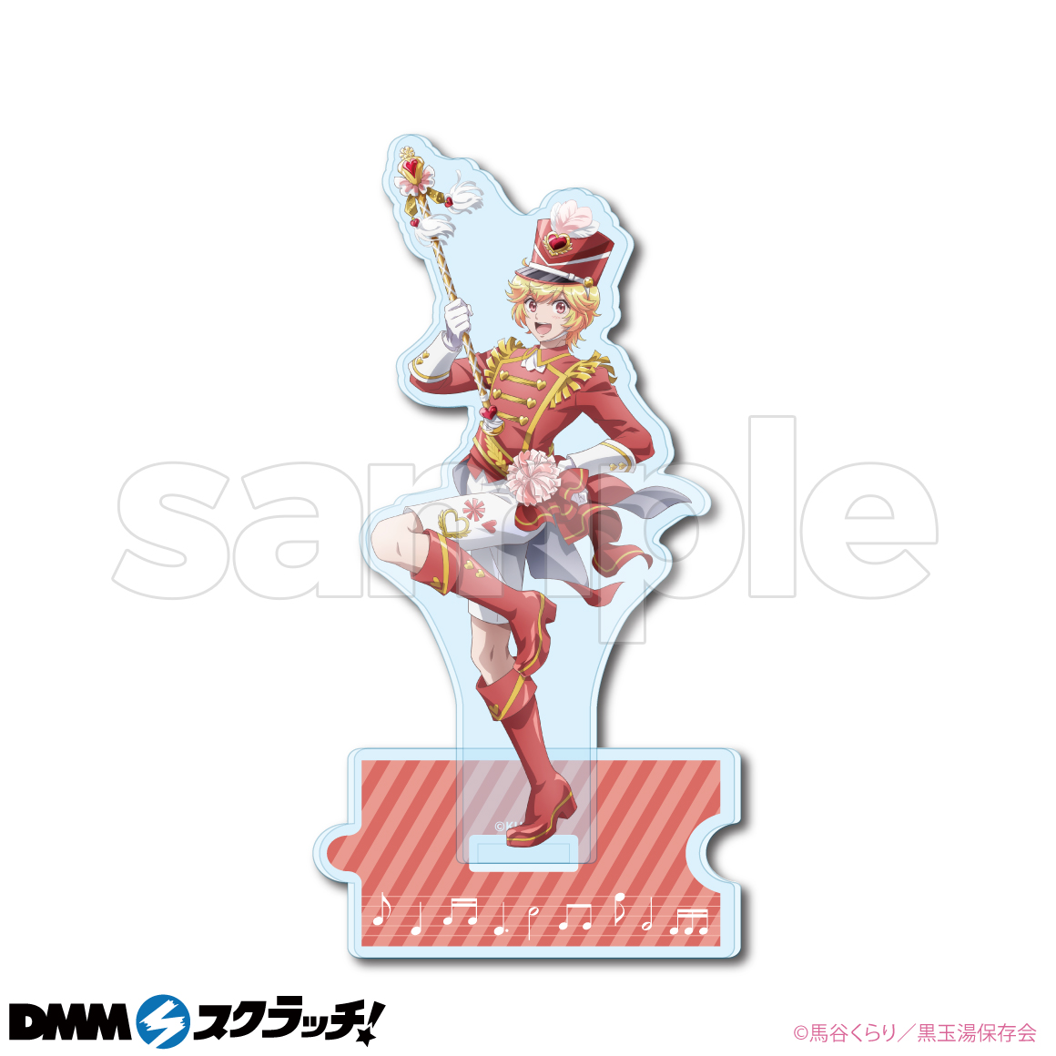 C-1商品詳細画像1