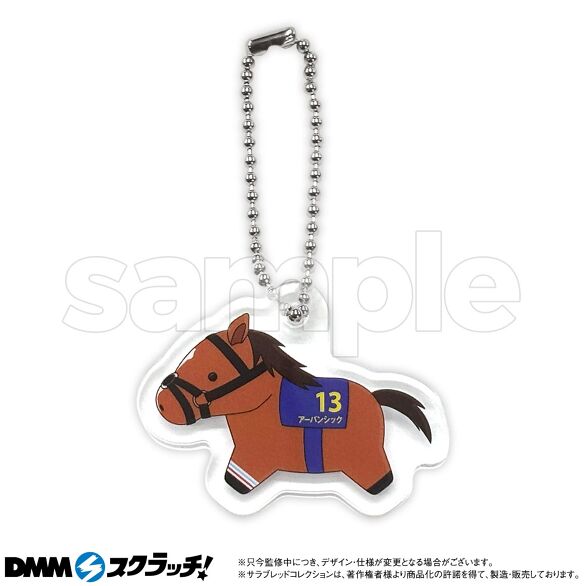サラブレッドコレクション スクラッチ第十一弾 - DMMスクラッチ