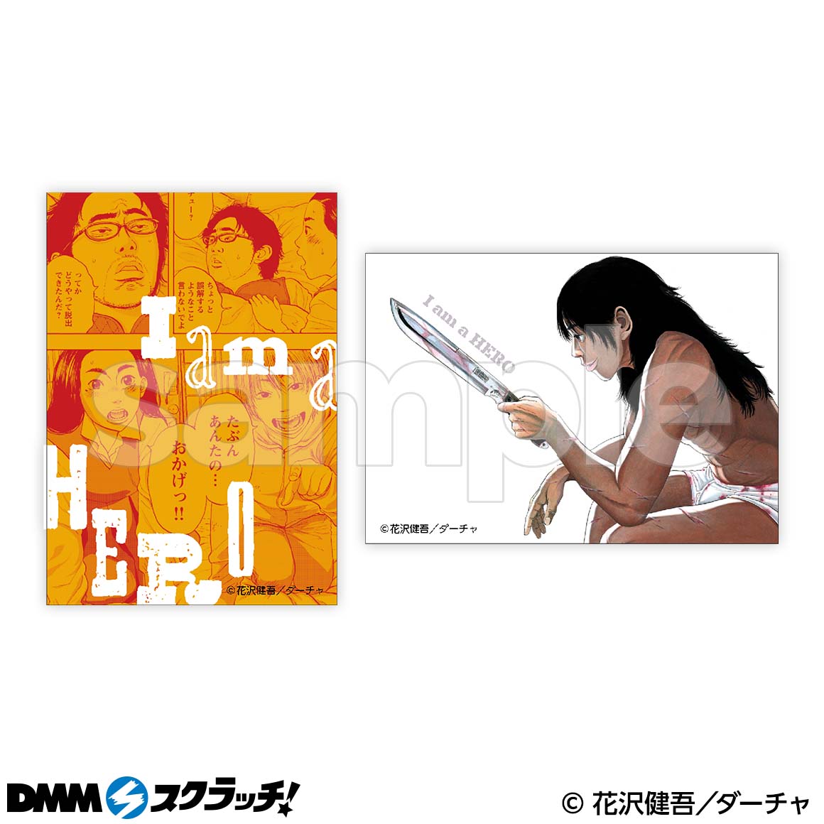 E-7商品詳細画像1