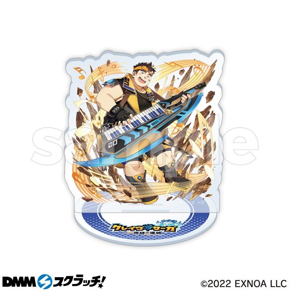 D-8.コンラット（等身）