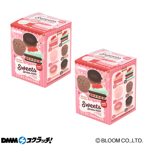 iBLOOM ふわもちスクイーズ スクラッチ - DMMスクラッチ