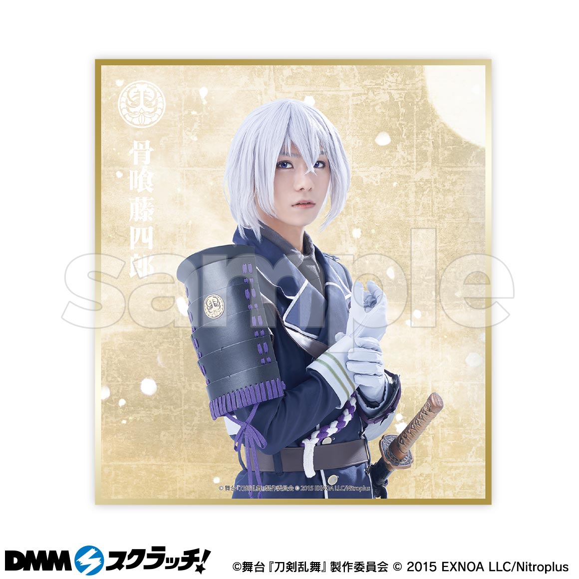 E-3商品詳細画像1
