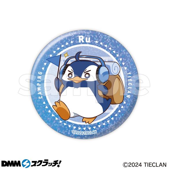 E-8.Ru（ホログラム）