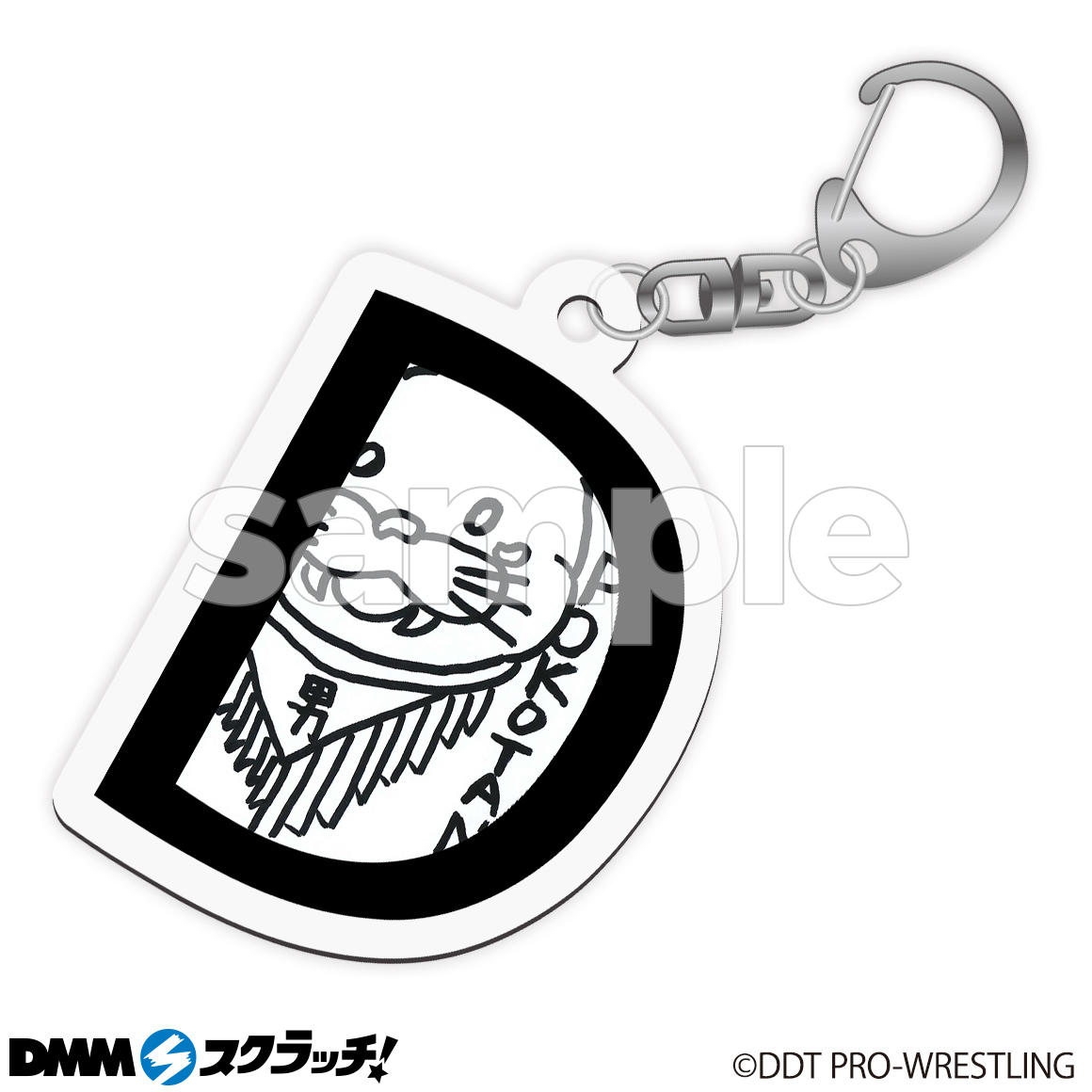 Ddtプロレス スクラッチ Dmmスクラッチ