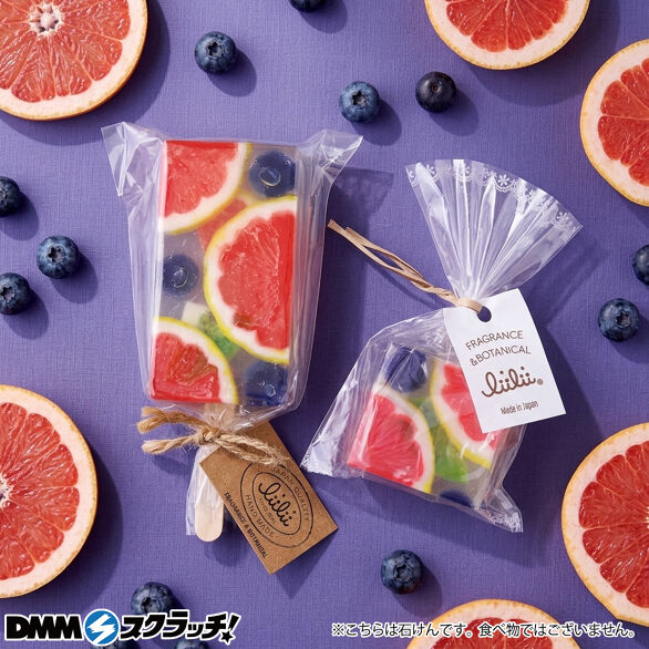 D-5.ピンクグレープフルーツ