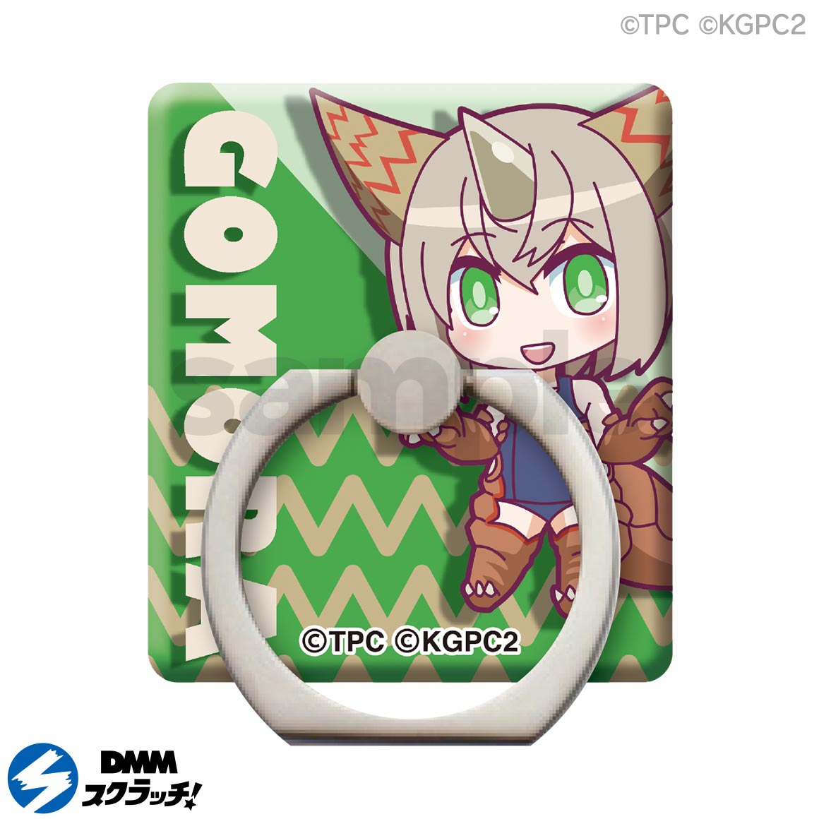 D-8商品詳細画像1