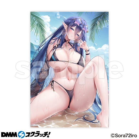 E-1.デザインA