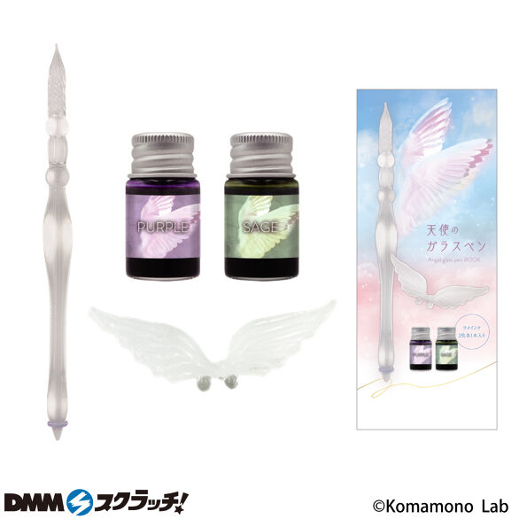 D-3.天使
