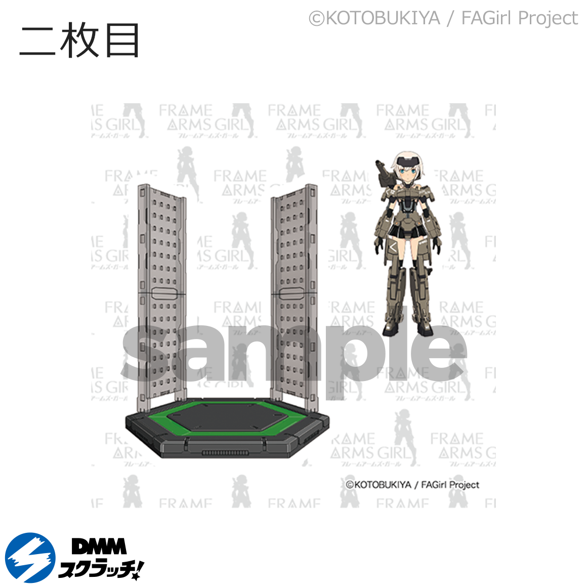 E-1商品詳細画像2