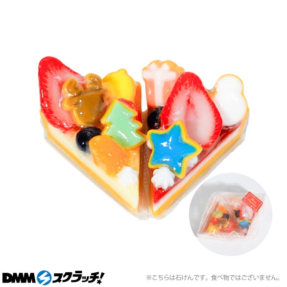 C-4.タルトケーキソープ2個セット