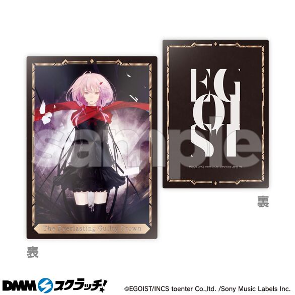 DMMスクラッチ EGOIST エゴイスト A賞 キャンバスアート 