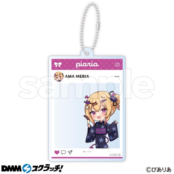 D-1.愛魔めりあ