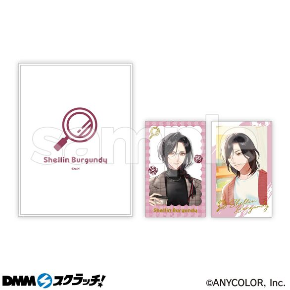 A-3.シェリン・バーガンディ