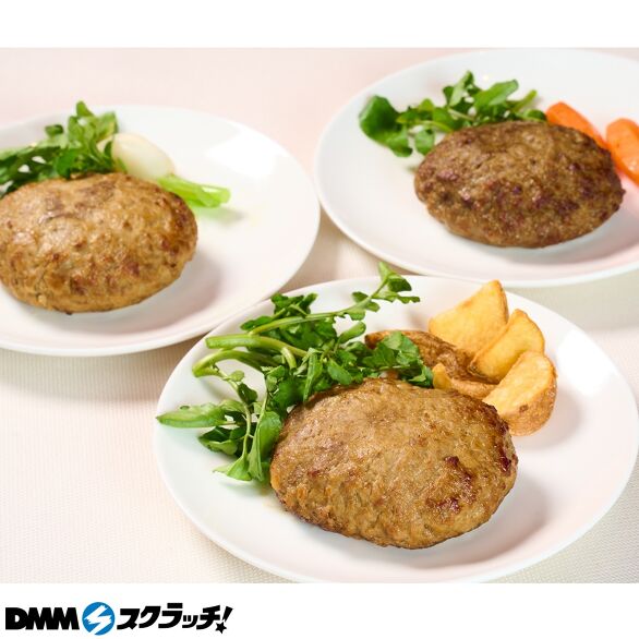 C-2.時短ハンバーグセット