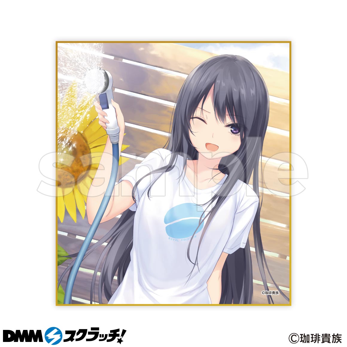 正規品 未開封 DMMスクラッチ 珈琲貴族 A賞 アクリル製ビジュアルボード