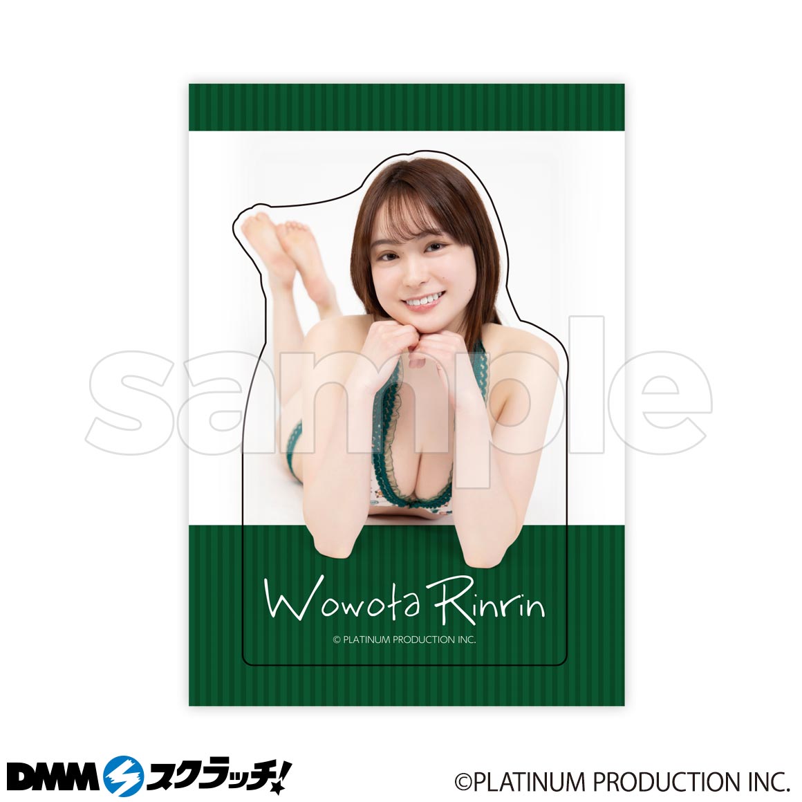 DMMスクラッチ プラチナム 本郷杏奈 A賞 等身大タペストリー