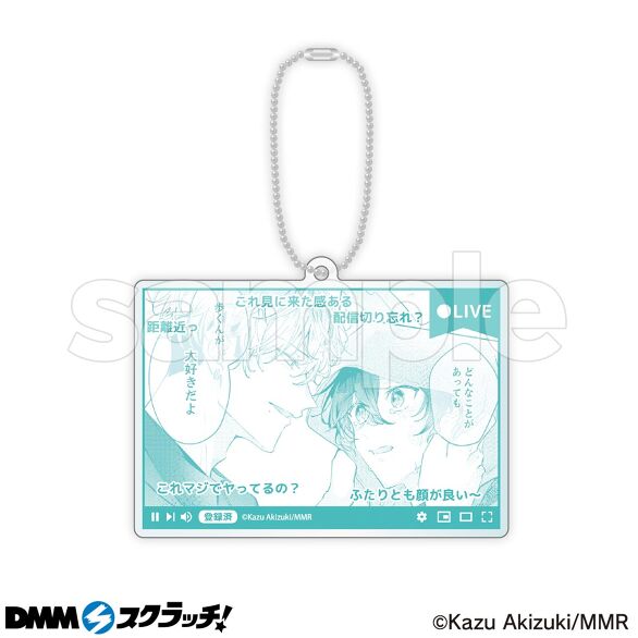 D-5.おあ貢