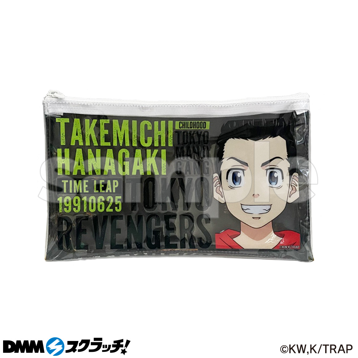 DMMスクラッチ 東京リベンジャーズ 東リべ 灰谷蘭 幼年期 東京リベンジャーズ 東リべ DMMスクラッチくじ 幼年期 灰谷蘭
