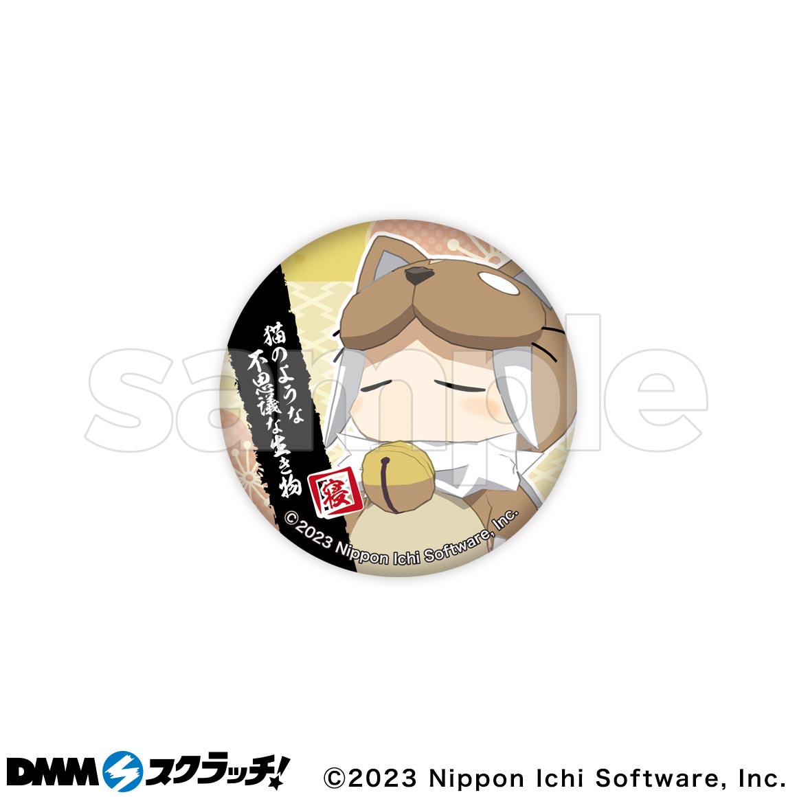 D-52商品詳細画像1