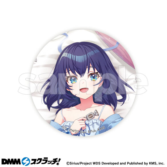 E-2.静香