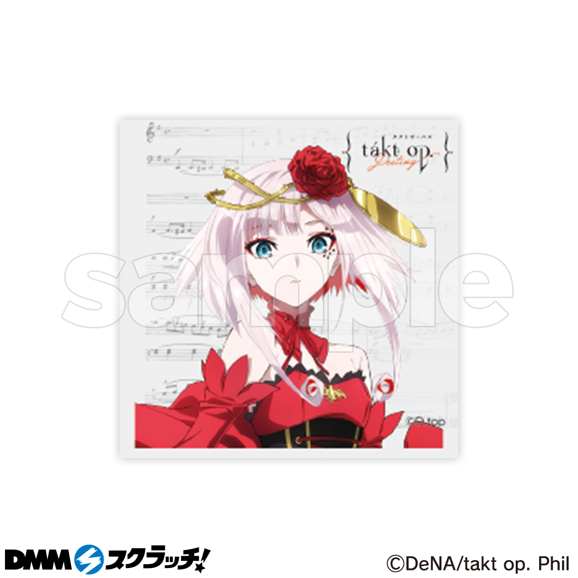 タクトオーパス DMMスクラッチ ワイヤレススピーカー (運命) dacoserv.ro