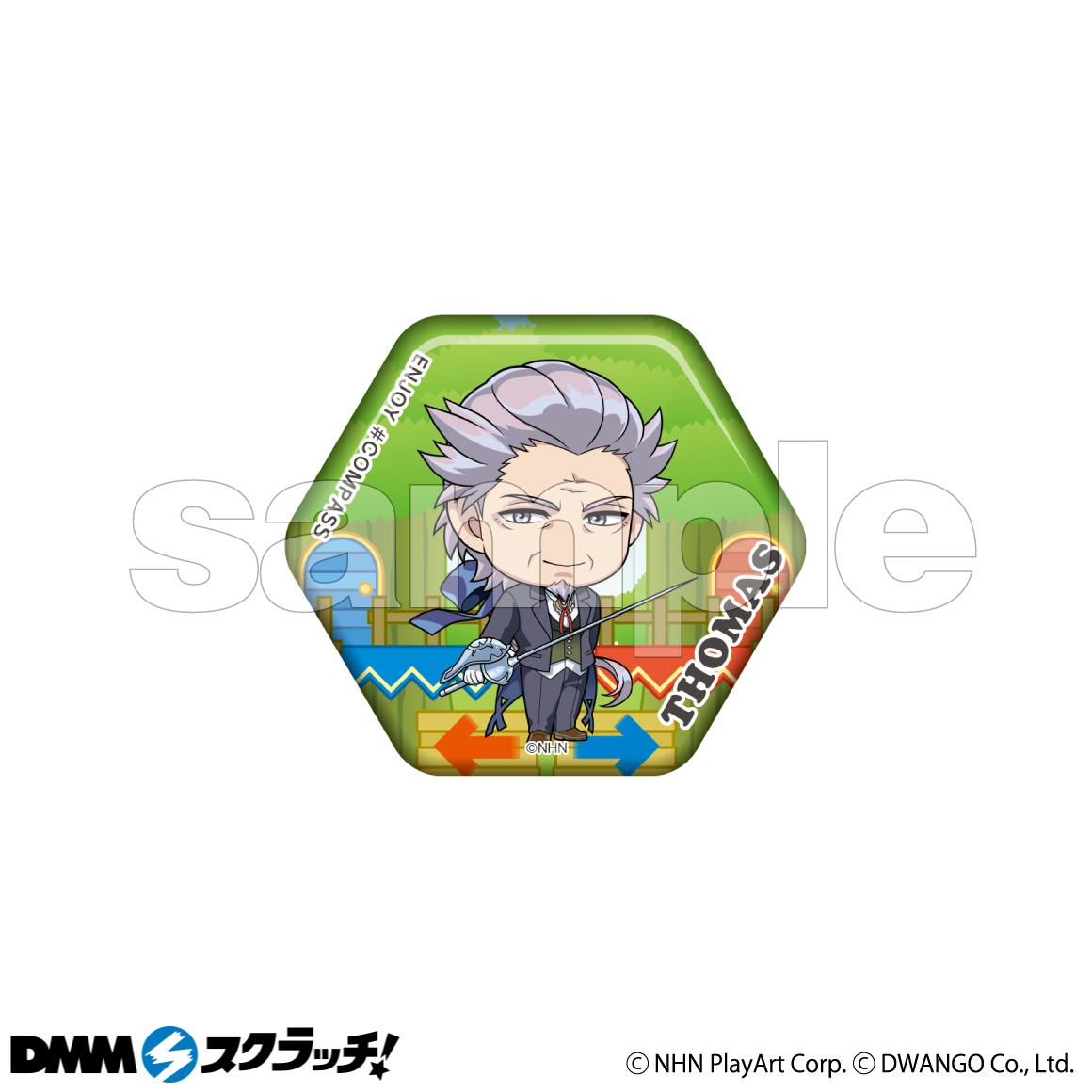 D-3商品詳細画像1
