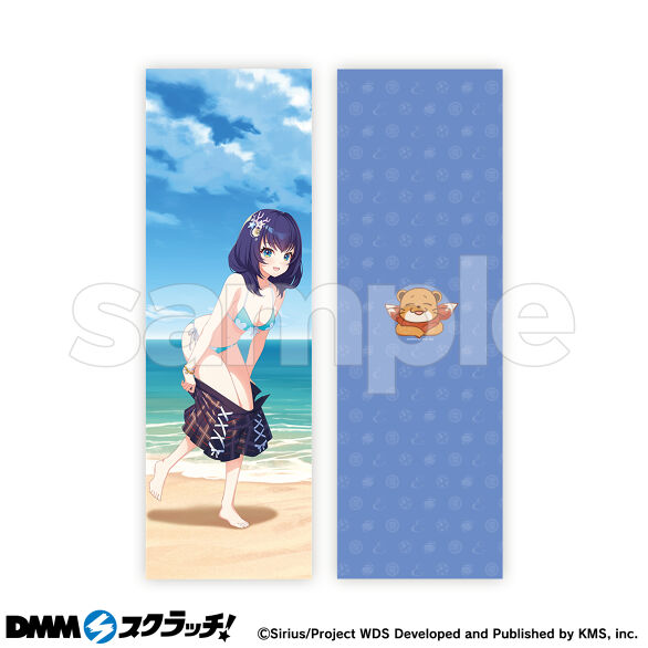 A-1.静香