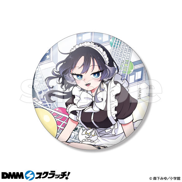 D-4.デザインD