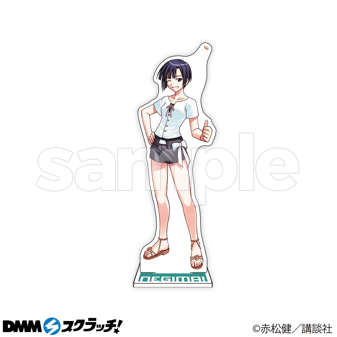 D-11商品詳細画像1