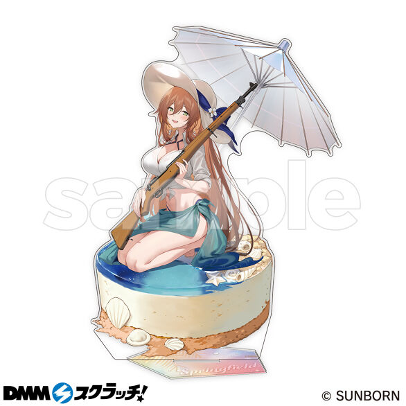 A-2.スプリングフィールド