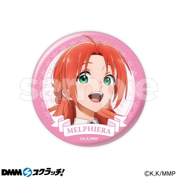 E-1.メルフィエラ（等身イラスト）