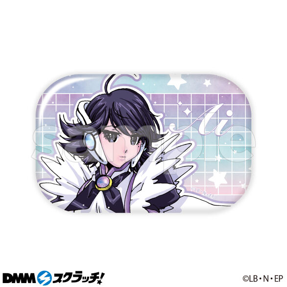 E-2.コレクター・アイ（描き下ろし ）