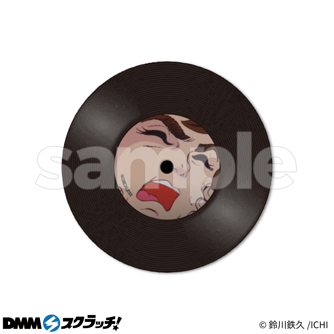 C-1商品詳細画像1