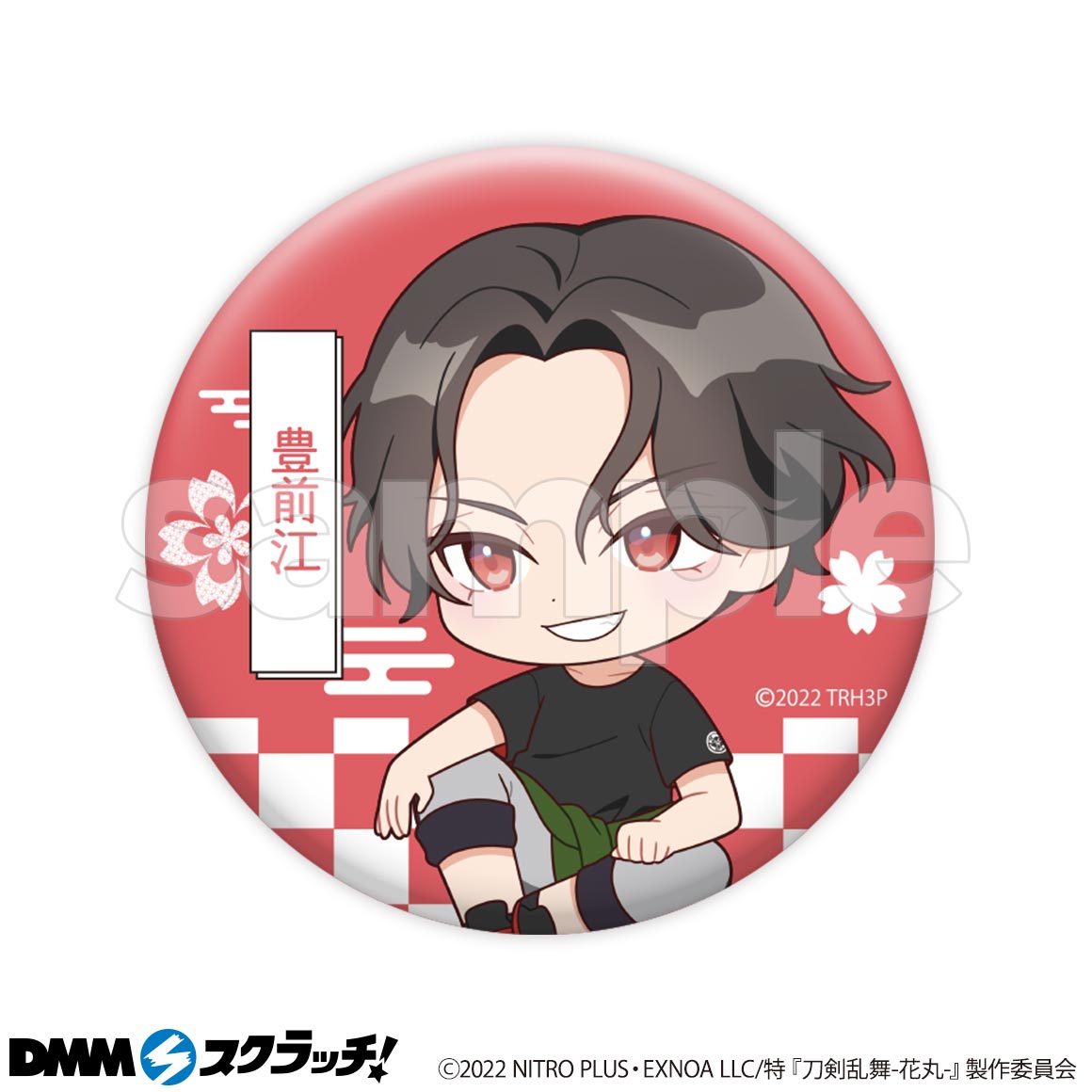 E-24商品詳細画像1