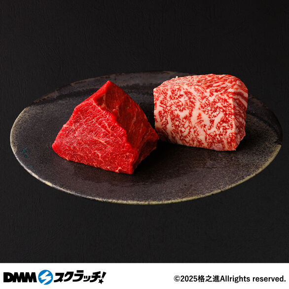 B-2.門崎熟成肉 塊焼き・塊肉(赤身＆霜降り)