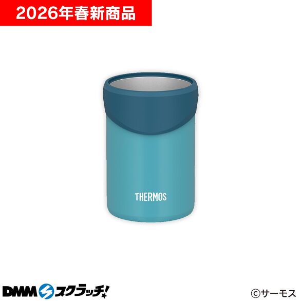 E-3.保冷缶ホルダー ブルー